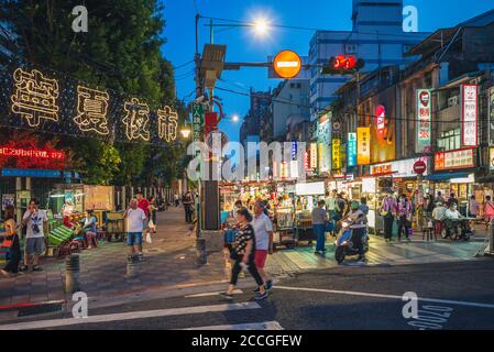 19 août 2020 : marché nocturne de Ningxia, un marché nocturne taïwanais nostalgique situé au cœur du centre-ville de Taipei à Taiwan. Il a été nommé le plus peo Banque D'Images