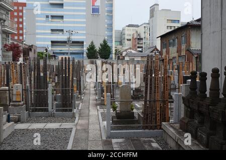 Cimetière public de Kyoto Japon Banque D'Images