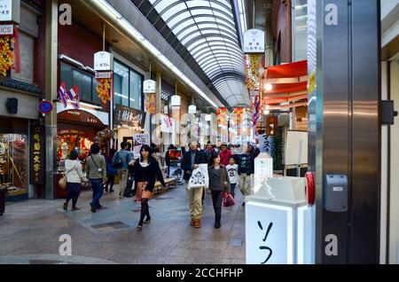 Teramachi et Shinkyogoku Shopping Arcades centre-ville de Kyoto Banque D'Images