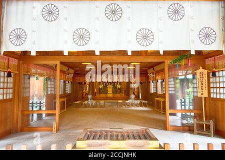 Takaoka, Japon - Sanctuaire d'Imizu au parc du château de Takaoka à Takaoka, Toyama, Japon. Un site historique célèbre. Banque D'Images