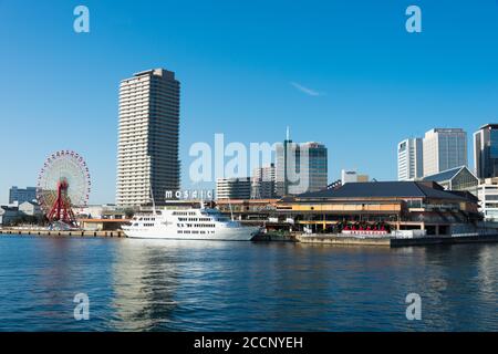 Hyogo, Japon - magnifique vue panoramique depuis le parc Meriken à Kobe, Hyogo, Japon. Banque D'Images