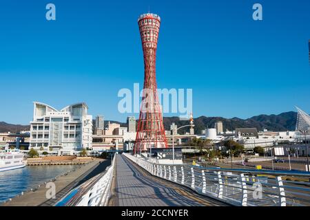 Hyogo, Japon - Kobe Port Tower au parc Meriken de Kobe, Hyogo, Japon. Banque D'Images