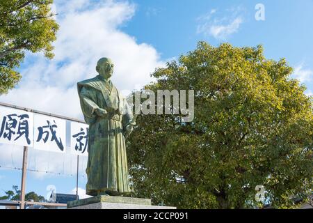 Hyogo, Japon - Statue d'Oishi Kuranosuke au sanctuaire d'Oishi à Ako, Hyogo, Japon. Il est connu comme le chef des quarante-sept Ronin dans leur vendetta de 1702 Banque D'Images