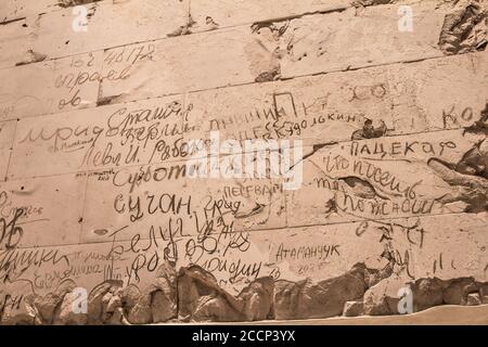 BERLIN, ALLEMAGNE - Jeniary 5 2018: Murs avec la guerre mondiale historique deux inscriptions à l'intérieur du Parlement allemand (Deutscher Bundestag) Banque D'Images