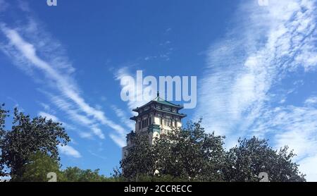 (200824) -- BEIJING, 24 août 2020 (Xinhua) -- photo prise avec un téléphone portable montre une vue de Beijing, capitale de la Chine, 24 août 2020. (Xinhua/Liu Lianfen) Banque D'Images