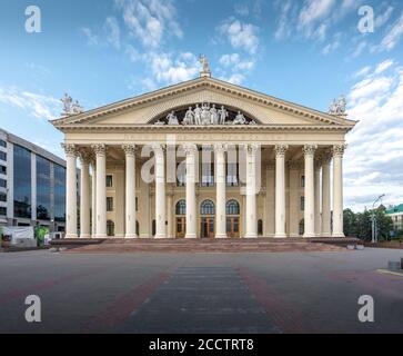 Palais syndical de la culture - Minsk, Bélarus Banque D'Images