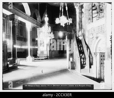 Jérusalem (El-Kouds). Mosquée d'Omar (dôme du Rocher), intérieur Banque D'Images