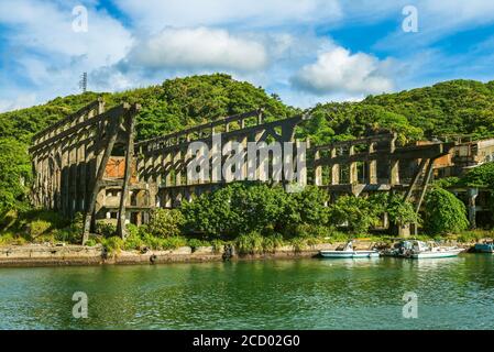 Les ruines du chantier naval d'Agena à keelung, taïwan Banque D'Images