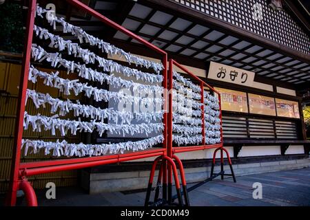 Oracle au temple de Meguro fudo à Tokyo Banque D'Images