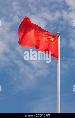 Drapeau national de la République populaire de Chine vent Banque D'Images