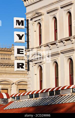 Ballarat Australie / vue extérieure du centre commercial Central Square. Banque D'Images