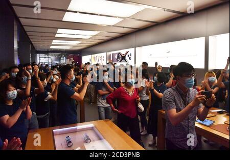 L'Apple Store de Sanlitun, ouvert en 2008, va être remplacé en deux jours par un tout nouveau produit phare dans la même région, Beijing, Chine, 15 J. Banque D'Images