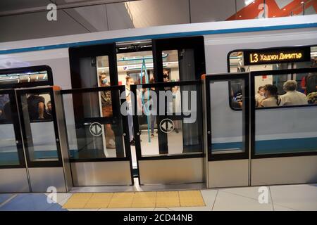 Sofia, Bulgarie le 26 août 2020 - la troisième ligne de métro de la section de Hadji Dimitar à Krasno Selo a commencé. Station de métro Krasno Selo Banque D'Images