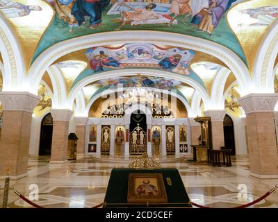 Crypte à l'intérieur de l'église Saint-Sava, Belgrade, Serbie Banque D'Images