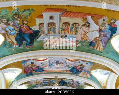 Détail de la fresque à l'intérieur de la crypte de l'église Saint-Sava, Belgrade, Serbie Banque D'Images