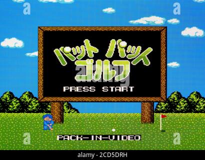 Putt Putt Golf - Nintendo Famicom Disk System Videogame - Usage éditorial uniquement Banque D'Images