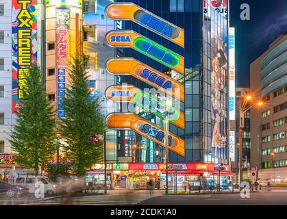 tokyo, japon - août 27 2020 : situé dans le quartier de l'électricité depuis 17 ans, le jeu vidéo emblématique arcades SEGA Akihabara 2ème bâtiment fermé dans Banque D'Images