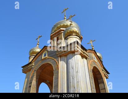 Chapelle orthodoxe sur une colline. Tabernacle dans le village cosaque d'Ataman Banque D'Images