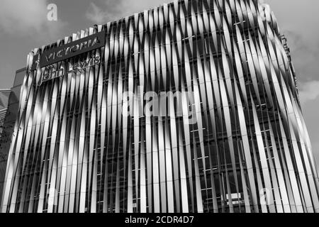 Futuriste John Lewis parking de plusieurs étages près de Headrow, Leeds, West Yorkshire, Angleterre, Royaume-Uni. Banque D'Images