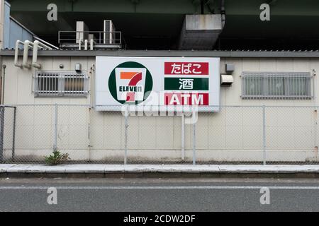 Osaka, JAPON - VERS juin, 2018:7-Eleven magasin à Osaka, Japon. 7-Eleven est une chaîne internationale de dépanneurs. Banque D'Images