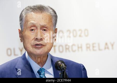 Tokyo, Japon. 31 août 2020. Le président de Tokyo 2020, Yoshiro Mori, prononce un discours lors de la cérémonie d'exposition de la flamme olympique au Musée Olympique du Japon. Des représentants du Comité d'organisation des Jeux olympiques et paralympiques de Tokyo (Tokyo 2020) et du Comité olympique japonais ont assisté à la cérémonie d'exposition de la flamme olympique avant d'être exposés au public du 1er septembre au 1er novembre au Musée olympique japonais. Credit: Rodrigo Reyes Marin/ZUMA Wire/Alay Live News Banque D'Images