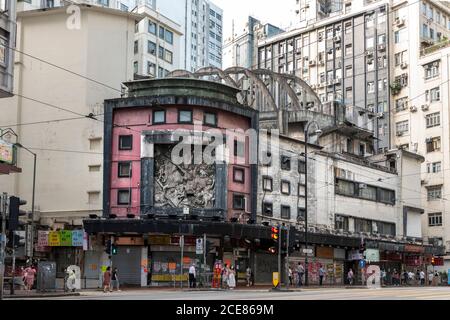 Hong Kong, Chine : 15 août 2020. L'emblématique théâtre d'État de Hong Kong doit être préservé dans le cadre du plan de réaménagement de plusieurs milliards de dollars du Nouveau-monde. Banque D'Images