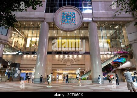 Hong Kong, Chine : 15 août 2020. Centre commercial Times Square. Times Square (chinois: 時代廣場) est un centre commercial de luxe et un complexe de bureaux à Causewa Banque D'Images