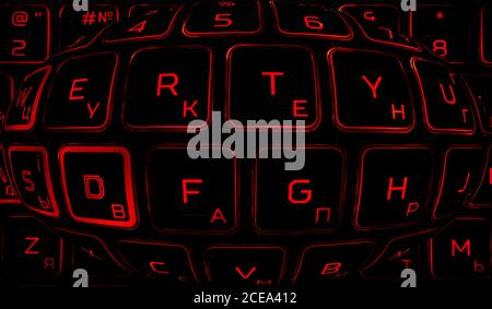 Illustration abstraite du clavier d'ordinateur en noir et rouge. Banque D'Images