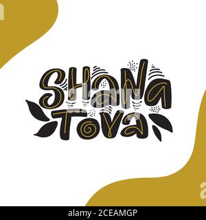 Texte de calligraphie Shana Tova esquissé à la main comme logotype Illustration de Vecteur