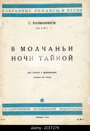 Partitions de musique "dans le silence de la nuit secrète" du compositeur Sergei Vasilyevitch Rachmaninoff. Banque D'Images