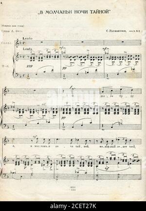 Partitions de musique "dans le silence de la nuit secrète" du compositeur Sergei Vasilyevitch Rachmaninoff. Banque D'Images
