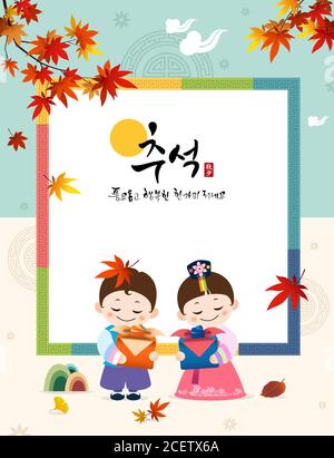 Le jour de Thanksgiving coréen. Les enfants Hanbok tiennent des cadeaux traditionnels. Feuilles d'érable et concepts de conception traditionnels. Traduction coréenne, Happy Chuseok. Illustration de Vecteur