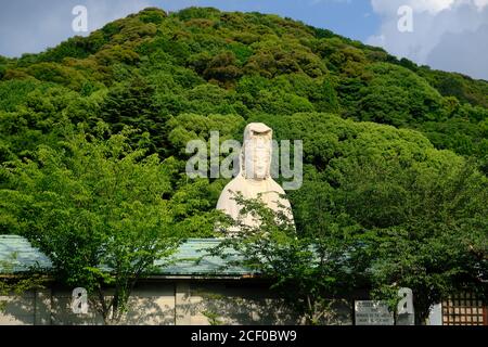 Kyoto Japon - Temple bouddhiste Ryozankannon avec statue de Bouddha géant Banque D'Images