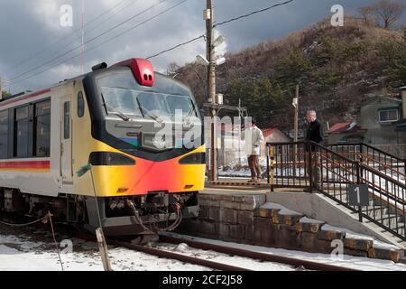 Resort Shirakami train, Gono Line, nord de Honshu, Japon Banque D'Images