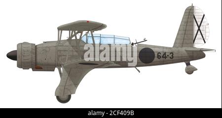 Arado AR 95A-0 (64○3) de la 51e section du 52e vol de l'armée de l'air espagnole, base de Pollense, 1939 Banque D'Images