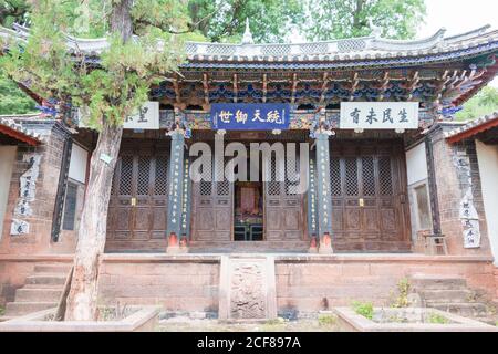 YUNNAN, CHINE - Temple de Confucius à Nuodeng ancien village. Un célèbre village ancien de Yunlong, Dali, Yunnan, Chine. Banque D'Images