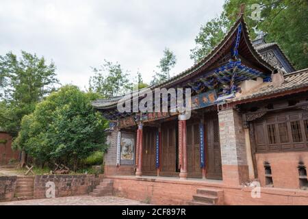 YUNNAN, CHINE - Temple de Confucius à Nuodeng ancien village. Un célèbre village ancien de Yunlong, Dali, Yunnan, Chine. Banque D'Images