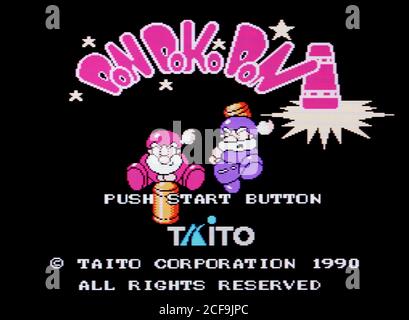 Don Doko Don - Nintendo Entertainment System - NES Videogame - usage éditorial seulement Banque D'Images