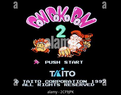 Don Doko Don 2 - Nintendo Entertainment System - NES Jeu vidéo - usage éditorial uniquement Banque D'Images