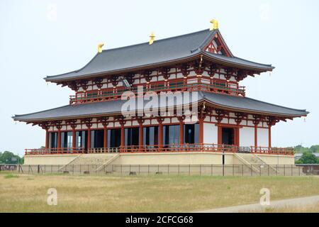 Nara Japon - le palais Heijo demeure domicilile impérial Banque D'Images