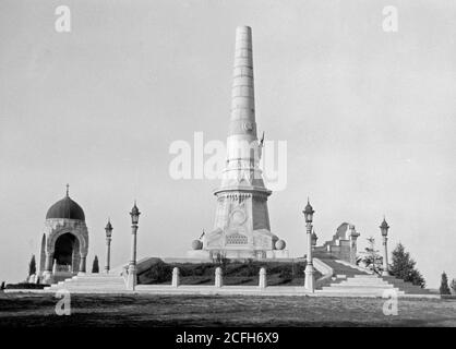 Constantinople. Liberty Monument ca. 1911 Banque D'Images