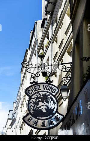 Panneau Restaurant chinois - les Halles - Paris - France Banque D'Images