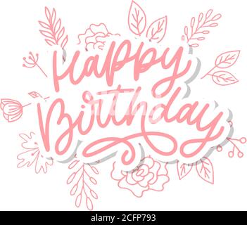 Joyeux anniversaire lettre calligraphie vectorisation typographie texte illustration Illustration de Vecteur