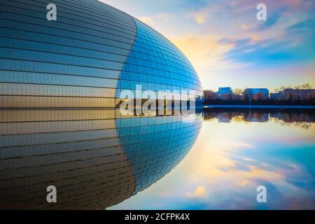 Beijing, Chine - Jan 8 2020: Le Théâtre national des arts de la formation des peforming ou Gian Egg est un centre d'art conçu par Paul Andreu. Abrite l'opéra, la musique, le théâtre Banque D'Images