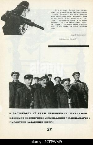 Le magazine samizdat 'Urlight', publié pour la première fois en 15 mai 1991 en URSS. Banque D'Images