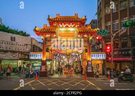 2 septembre 2020: Marché de nuit de rue Huaxi, le marché de nuit touristique international le plus connu à Taipei, Taiwan, est célèbre pour l'herbe chinoise Banque D'Images