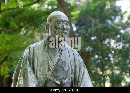 Statue de Takahashi Korekiyo (27 juillet 1854 – 26 février 1936) , Parc commémoratif de Takahashi Korekiyo, Minato-Ku, Tokyo, Japon Banque D'Images