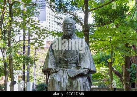 Statue de Takahashi Korekiyo (27 juillet 1854 – 26 février 1936) , Parc commémoratif de Takahashi Korekiyo, Minato-Ku, Tokyo, Japon Banque D'Images