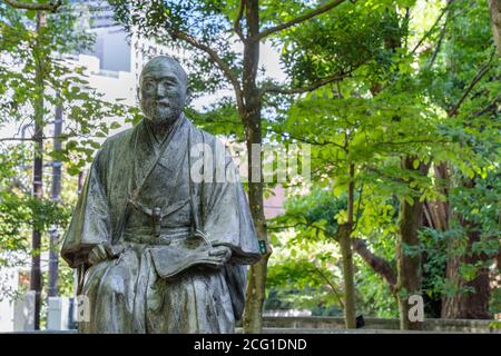 Statue de Takahashi Korekiyo (27 juillet 1854 – 26 février 1936) , Parc commémoratif de Takahashi Korekiyo, Minato-Ku, Tokyo, Japon Banque D'Images