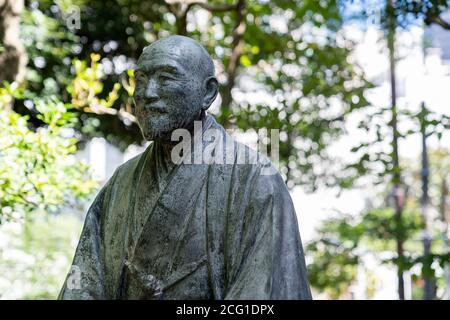 Statue de Takahashi Korekiyo (27 juillet 1854 – 26 février 1936) , Parc commémoratif de Takahashi Korekiyo, Minato-Ku, Tokyo, Japon Banque D'Images